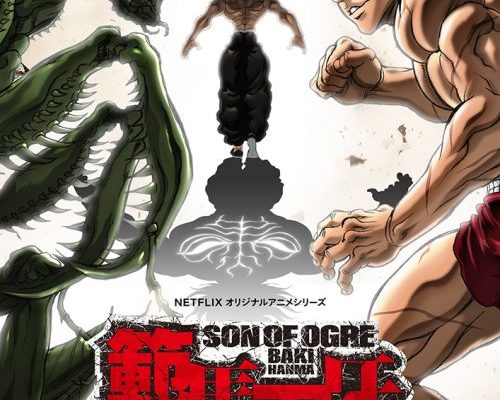 OP Video Revealed for "Hanma Baki: Son of Ogre", Coming This Fall