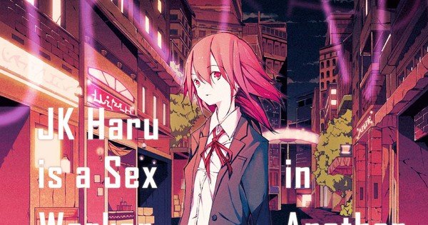 jk haru is a sex worker in another world read online