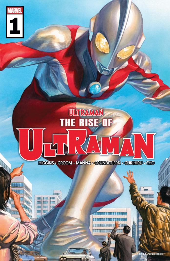 ultraman.jpeg