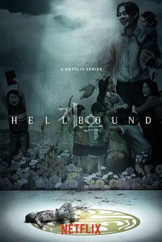 Hellbound TIFF 2021