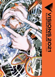 Visions 2021 Illustrators Book